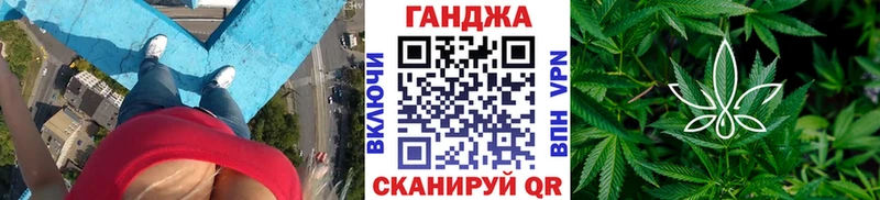 Цена Перевоз СК  Бутират  МАРИХУАНА  АМФЕТАМИН  COCAIN  Мефедрон 