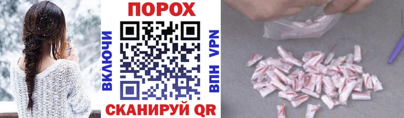 Amphetamine VHQ купить сайты Перевоз