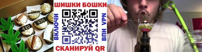 Cannafood конопля MEGA сайт shop как зайти Перевоз
