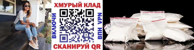 Героин Афган Перевоз