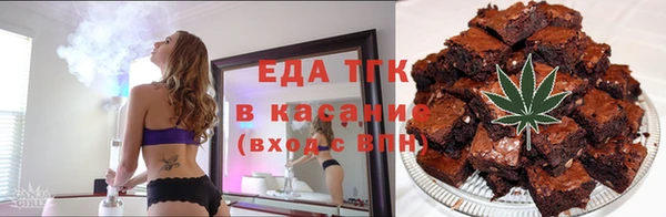 ALPHA PVP Дмитриев