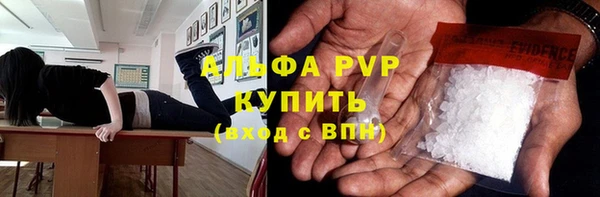 mix Дмитров