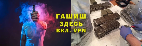 mix Дмитров