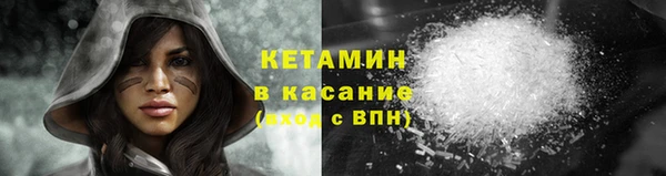 ALPHA PVP Дмитриев