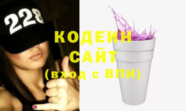 mix Дмитров