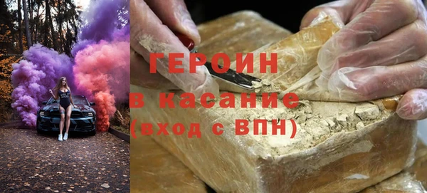 винт Ельня