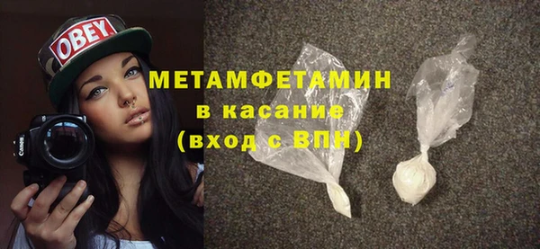 mix Дмитров