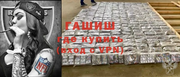 ALPHA PVP Дмитриев