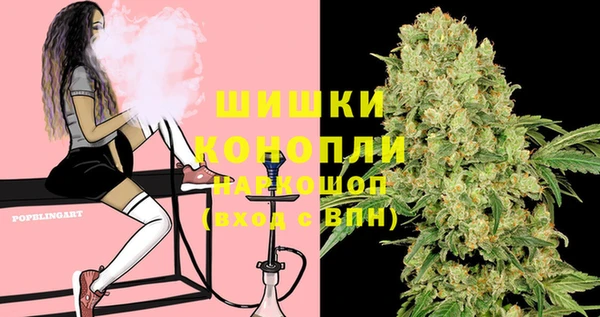 mix Дмитров