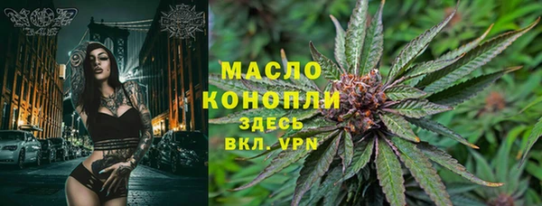 ALPHA PVP Дмитриев