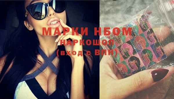 mix Дмитров