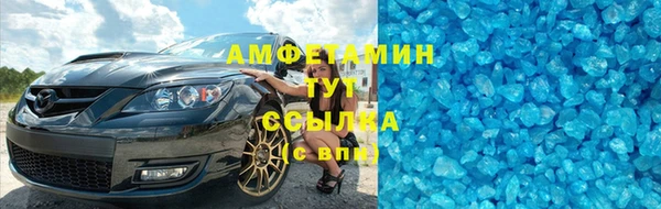 ALPHA PVP Дмитриев