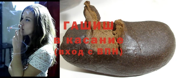 ALPHA PVP Дмитриев