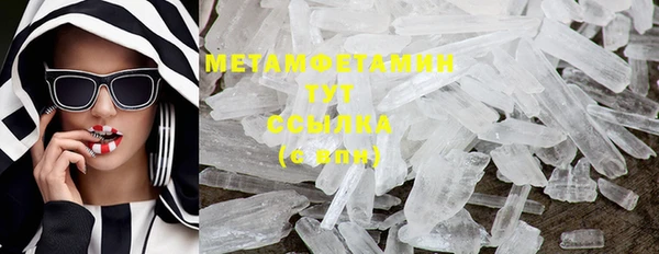 mix Дмитров