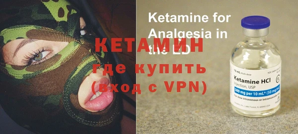 mix Дмитров