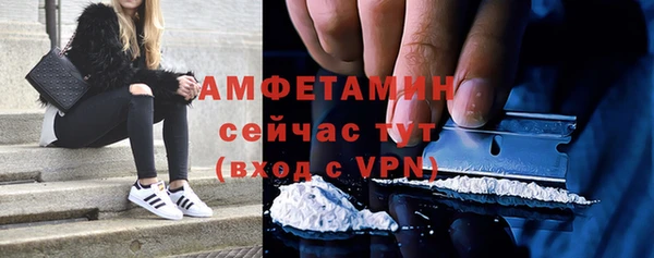 ALPHA PVP Дмитриев
