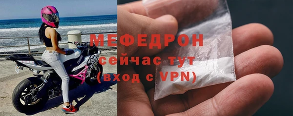 ALPHA PVP Дмитриев
