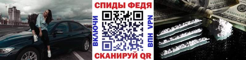 даркнет наркотические препараты  гидра онион  Перевоз  МЕТАМФЕТАМИН пудра 